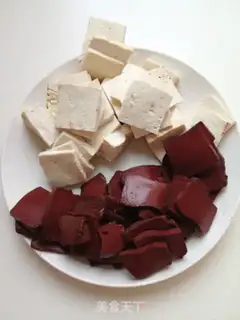 Make Tofu step 1