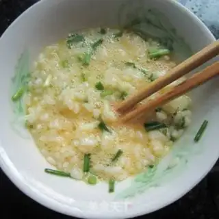 Make Old egg rice step 3