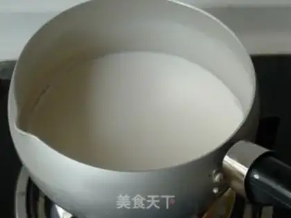 Make Yang Yee-Lang step 7