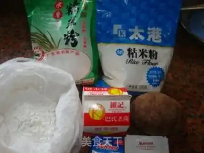 Make Potato ice mooncake step 0