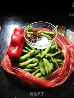 Make Salt-water beans step 0