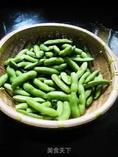 Make Salt-water beans step 1