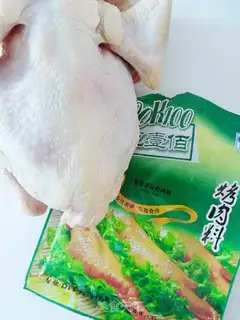Make Orléans chicken step 0