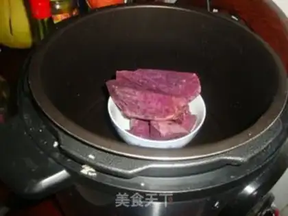 Make Potato ice mooncake step 2