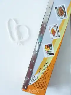 Make Orléans chicken step 1