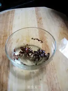 Make Salt-water beans step 4