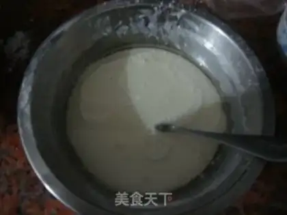 Make Potato ice mooncake step 6