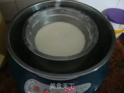 Make Potato ice mooncake step 7