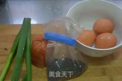 Make Onion bouquets step 0