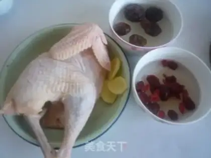 Make A rooster with mushrooms step 0