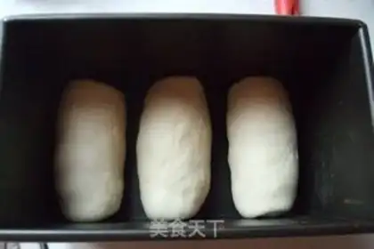 Make Holy fruit toast step 8