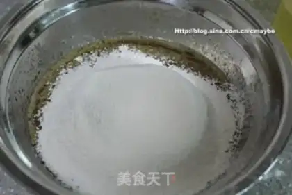Make ♪ Red sugar, red date ♪ step 4