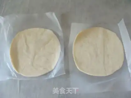 Make Soy sauce step 0
