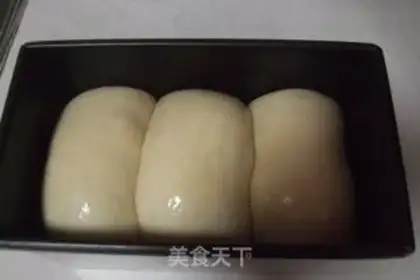 Make Holy fruit toast step 9