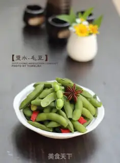 Make Salt-water beans step 11