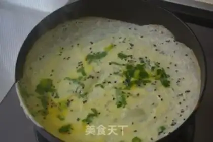 Make Onion bouquets step 4