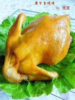 Make Orléans chicken step 9