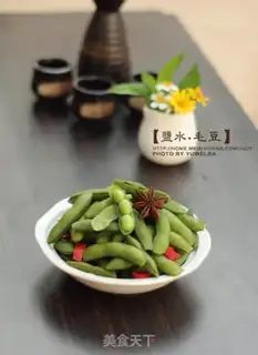 Make Salt-water beans step 12