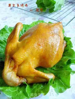 Make Orléans chicken step 10