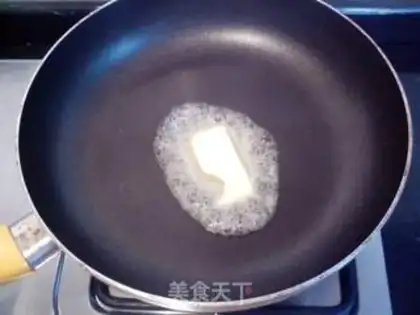 Make Splendid ketchup step 1