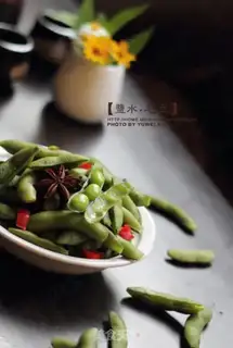Make Salt-water beans step 13