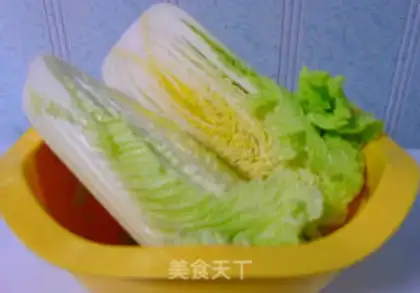 Make Hot cabbage step 0