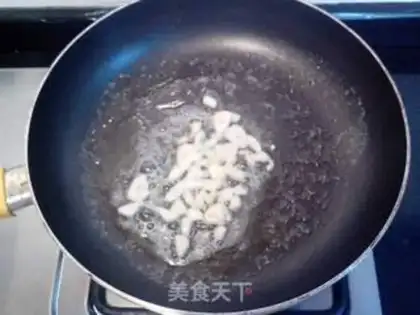 Make Splendid ketchup step 2