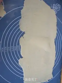 Make Soda cookies step 9