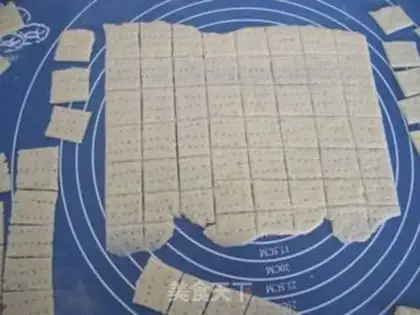 Make Soda cookies step 11