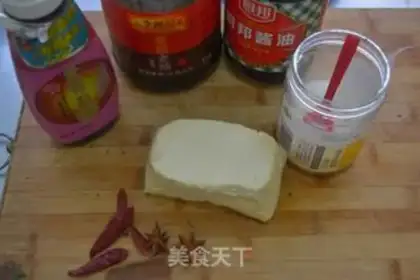 Make Soy sauce tofu step 0