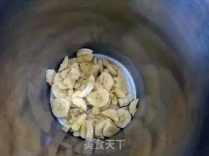 Make Banana eggs step 1
