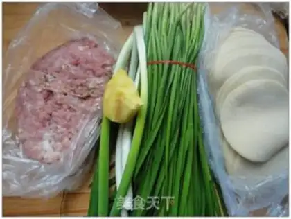 Make Pork sauerkraut step 0