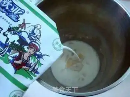 Make Banana eggs step 2