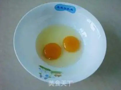 Make Banana eggs step 3