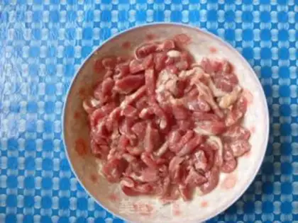 Make Fish fragrance step 0
