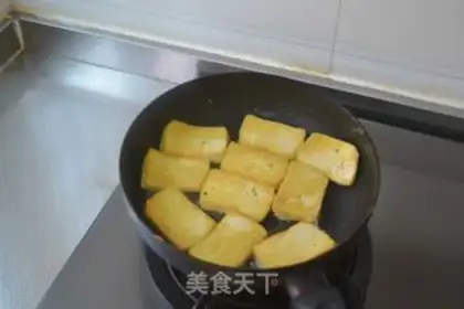 Make Soy sauce tofu step 3