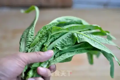 Make Precious leaf step 1