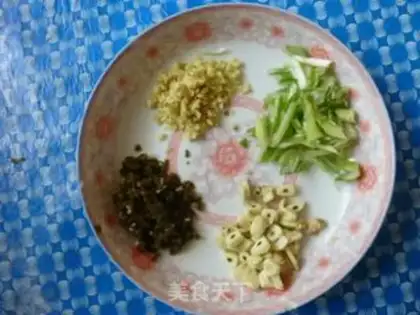 Make Fish fragrance step 4