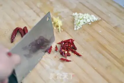 Make Precious leaf step 2