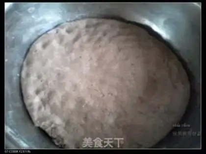 Make # Coarse food # step 0