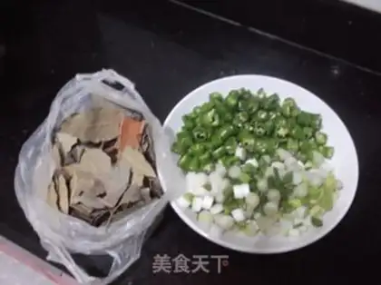 Make Porridge chicken step 0