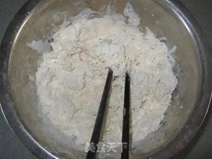 Make Cream dumplings step 0