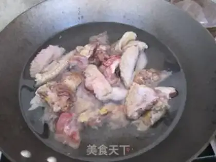 Make Potato chicken step 0
