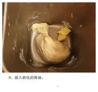 Make Ham sausage bag step 7