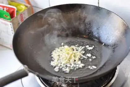 Make Precious leaf step 3