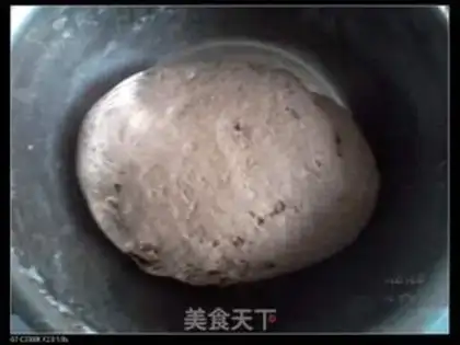 Make # Coarse food # step 2