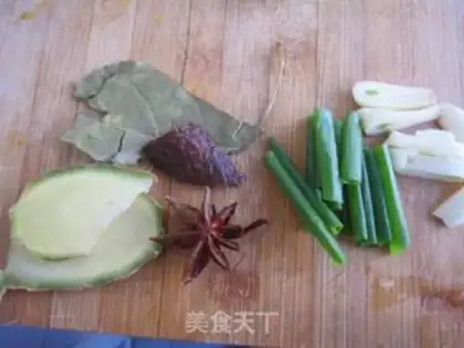 Make Potato chicken step 2