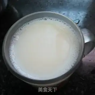 Make Spicy steam step 1