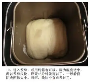 Make Porridge chicken step 3