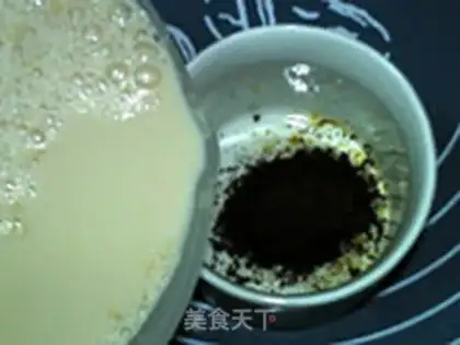 Make Soy coffee step 4